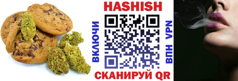 Cannafood конопля  купить  сайты  Лабытнанги 