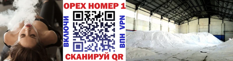 гидра ТОР как найти закладки Лабытнанги COCAIN 97%
