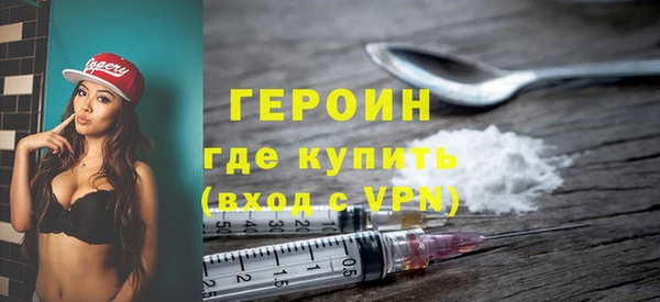 бутик Новокубанск