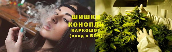 альфа пвп VHQ Нефтегорск