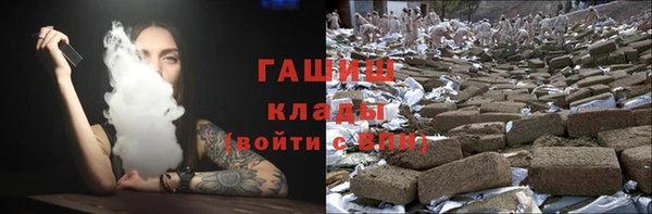 ECSTASY Нягань