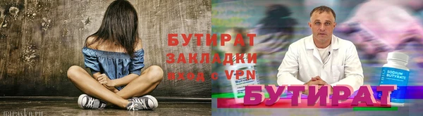 jwh Нязепетровск