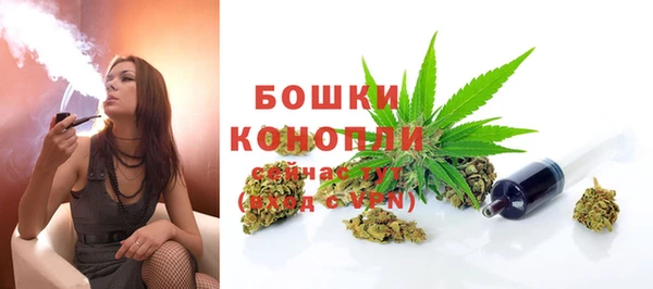 бутик Новокубанск