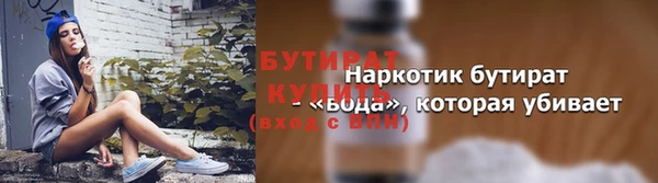 круглые Няндома