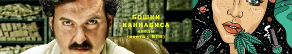 бутик Новокубанск
