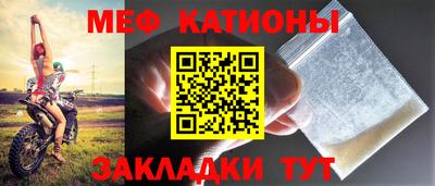 ГАЛЛЮЦИНОГЕННЫЕ ГРИБЫ Абакан