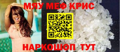 ГАЛЛЮЦИНОГЕННЫЕ ГРИБЫ Абакан