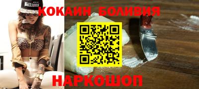бутират Азнакаево