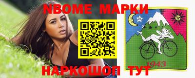 ГАЛЛЮЦИНОГЕННЫЕ ГРИБЫ Абакан