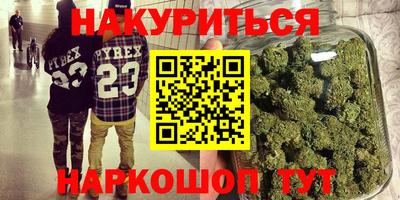 экстази Абинск