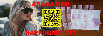 ГАЛЛЮЦИНОГЕННЫЕ ГРИБЫ Абакан