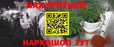 скорость mdpv Азнакаево