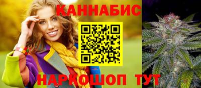 ГАЛЛЮЦИНОГЕННЫЕ ГРИБЫ Абакан