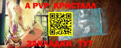 ГАЛЛЮЦИНОГЕННЫЕ ГРИБЫ Абакан