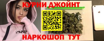 бутират Азнакаево