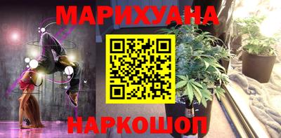 экстази Абинск