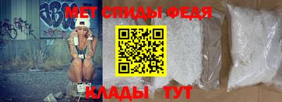 ГАЛЛЮЦИНОГЕННЫЕ ГРИБЫ Абакан