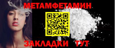 ГАЛЛЮЦИНОГЕННЫЕ ГРИБЫ Абакан