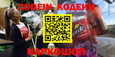 экстази Абинск