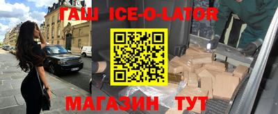 ГАЛЛЮЦИНОГЕННЫЕ ГРИБЫ Абакан