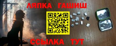 ГАЛЛЮЦИНОГЕННЫЕ ГРИБЫ Абакан