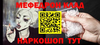 ГАЛЛЮЦИНОГЕННЫЕ ГРИБЫ Абакан