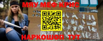 бутират Азнакаево
