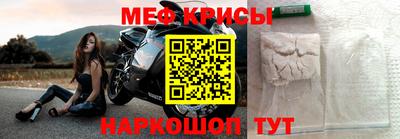 экстази Абинск