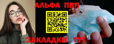 ГАЛЛЮЦИНОГЕННЫЕ ГРИБЫ Абакан