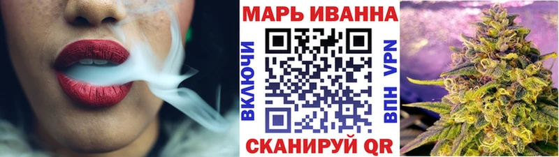 МАРИХУАНА Amnesia  ссылка на мегу рабочий сайт  Лабытнанги 